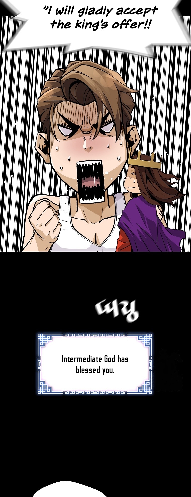 Read The Legendary Return EN Manga Online