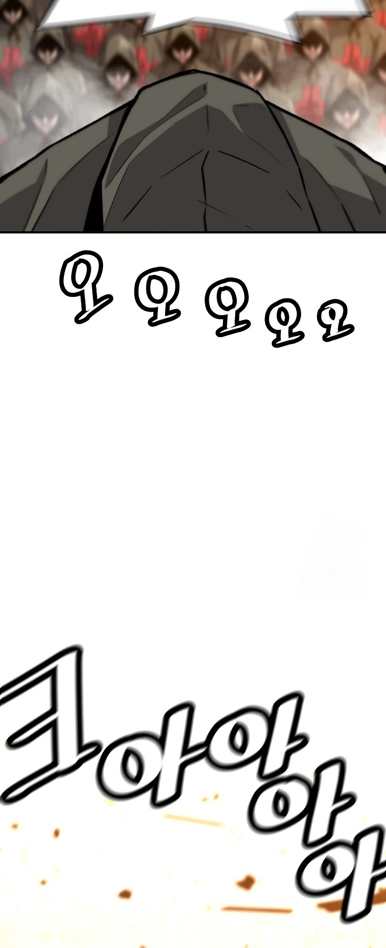 Read The Legendary Return EN Manga Online