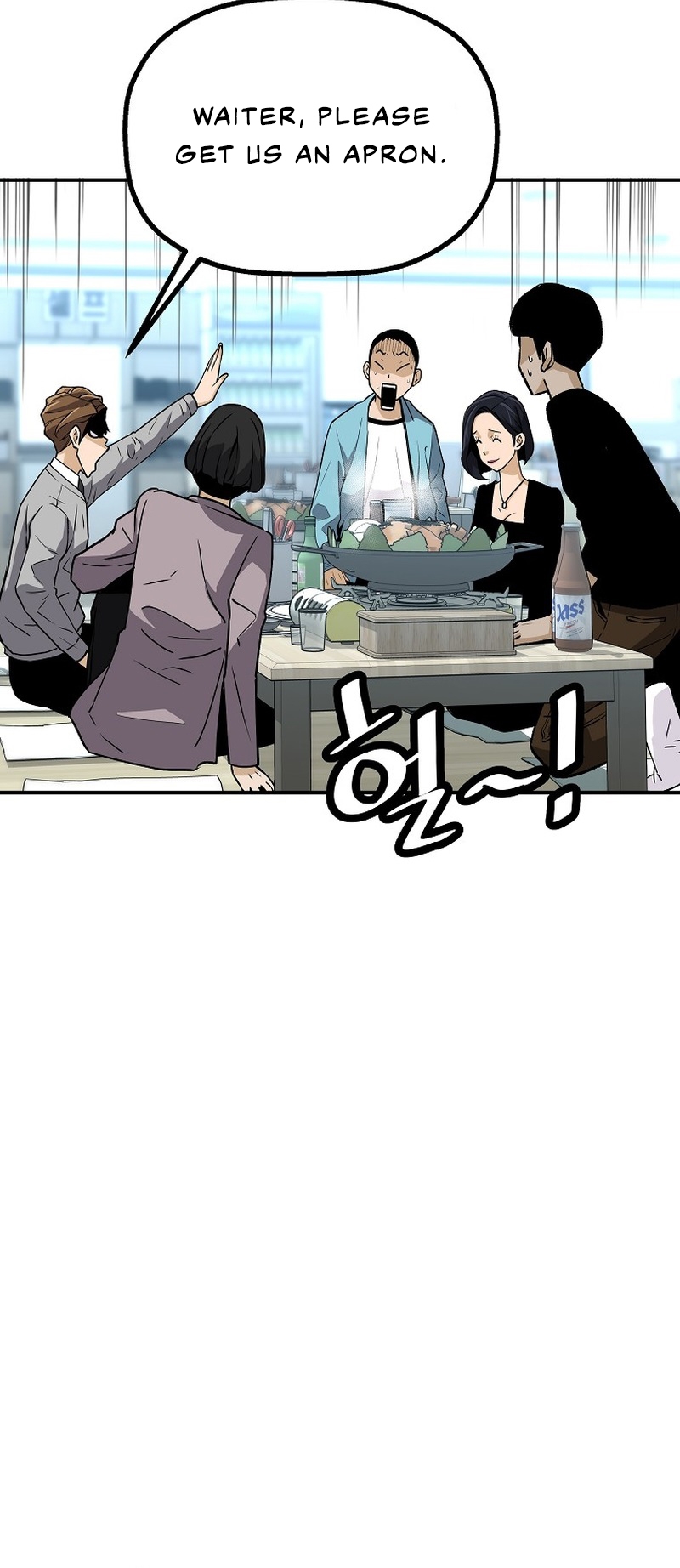 Read The Legendary Return EN Manga Online