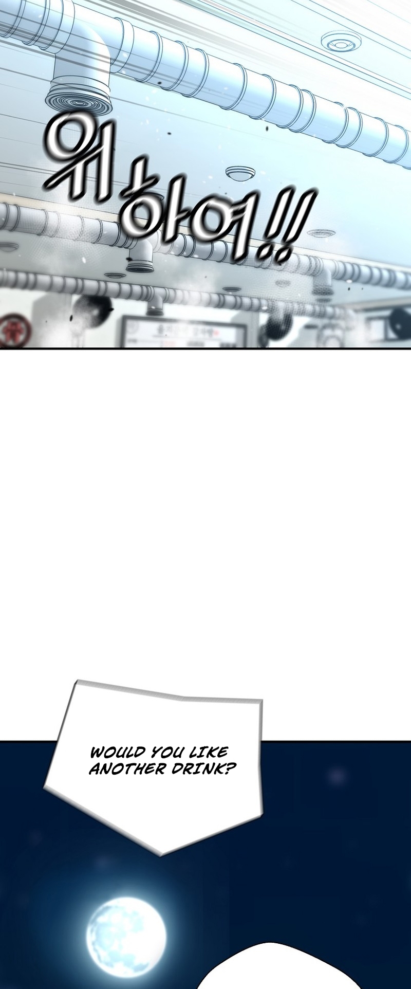 Read The Legendary Return EN Manga Online