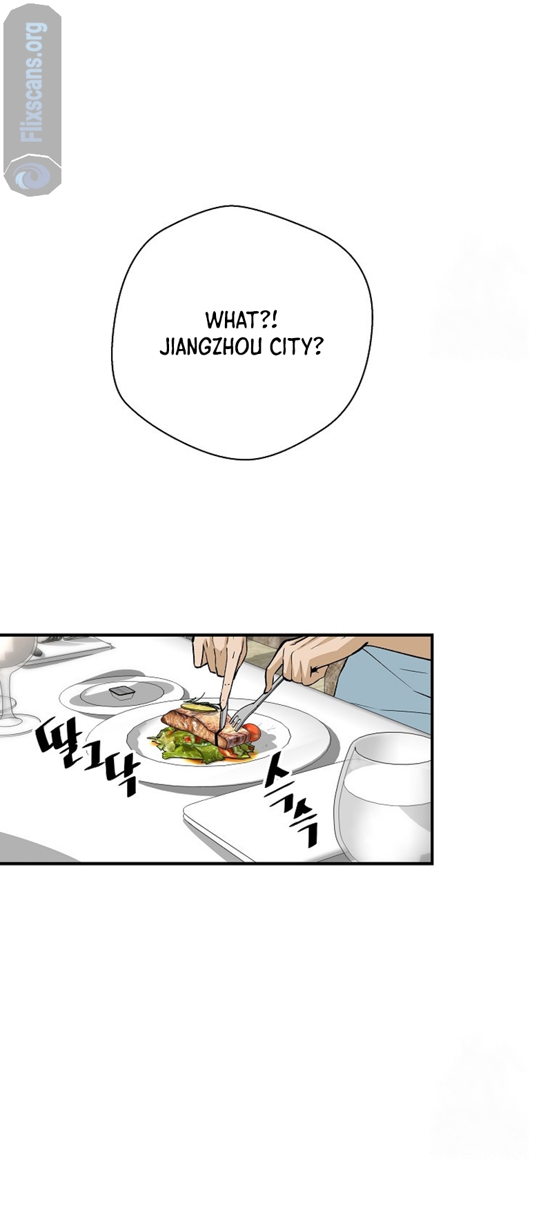 Read The Legendary Return EN Manga Online
