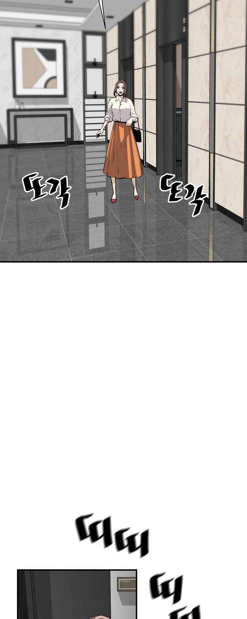 Read The Legendary Return EN Manga Online