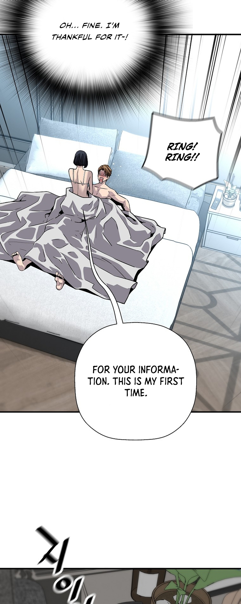 Read The Legendary Return EN Manga Online