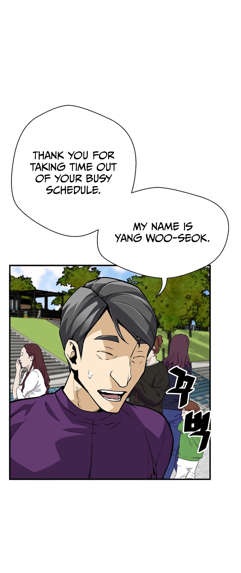 Read The Legendary Return EN Manga Online