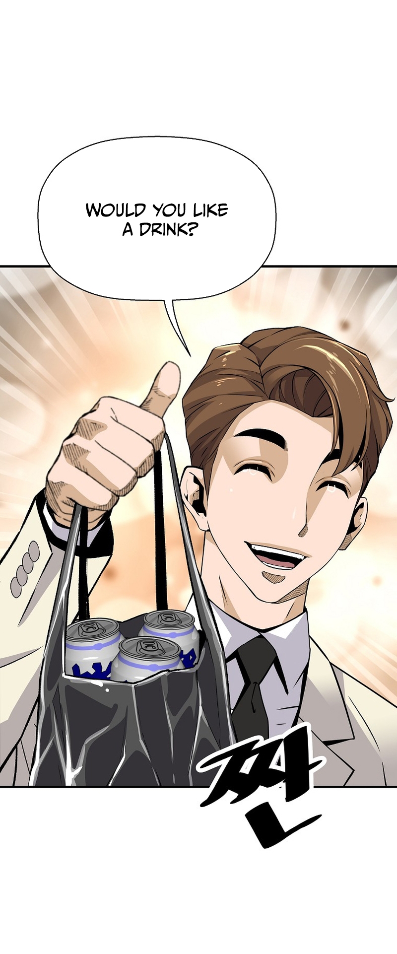Read The Legendary Return EN Manga Online