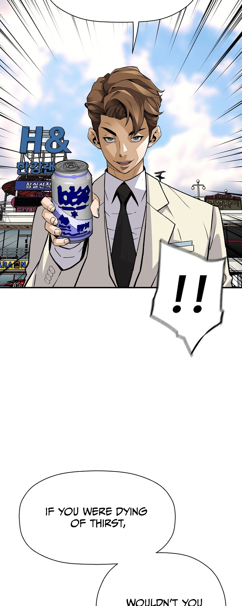 Read The Legendary Return EN Manga Online