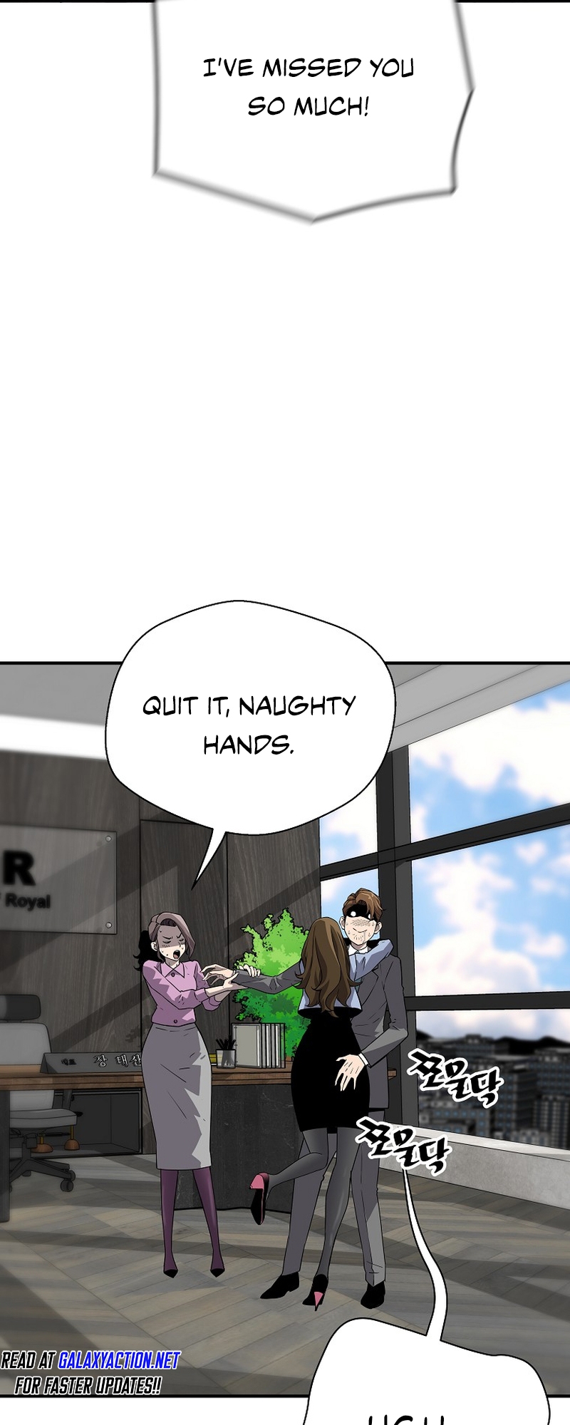 Read The Legendary Return EN Manga Online