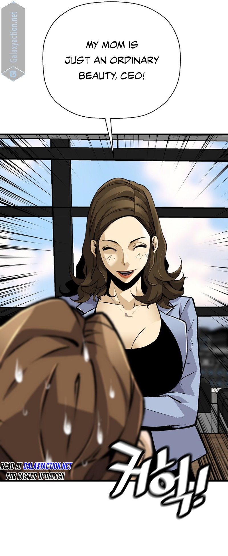 Read The Legendary Return EN Manga Online