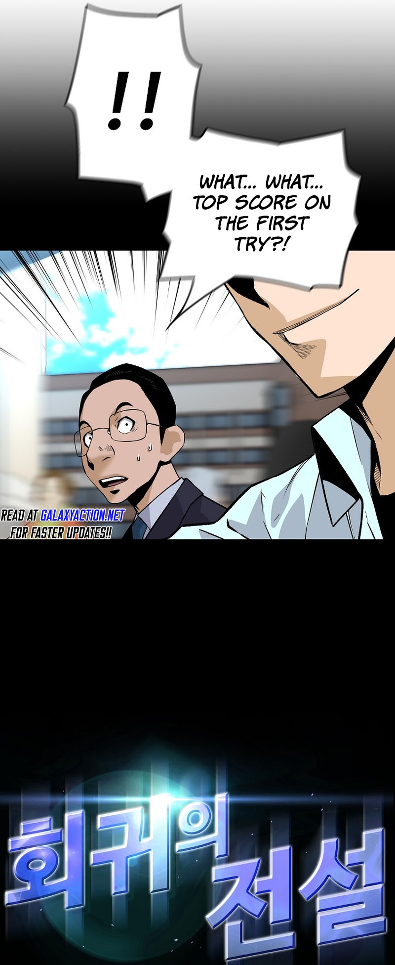 Read The Legendary Return EN Manga Online