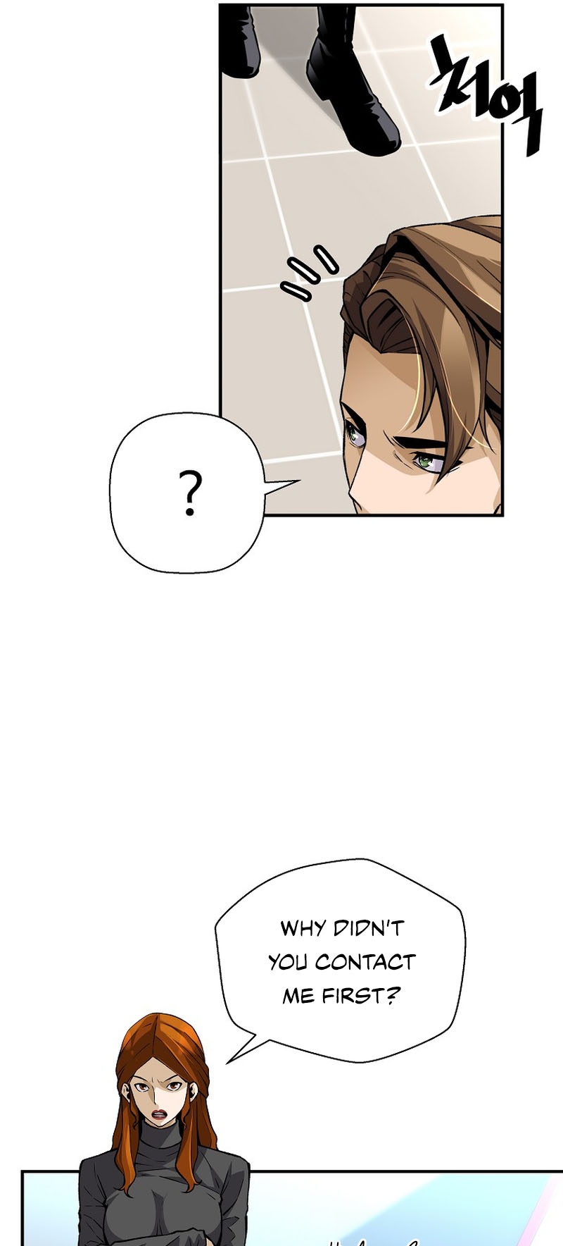 Read The Legendary Return EN Manga Online