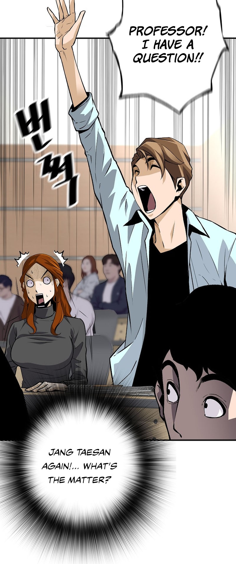 Read The Legendary Return EN Manga Online