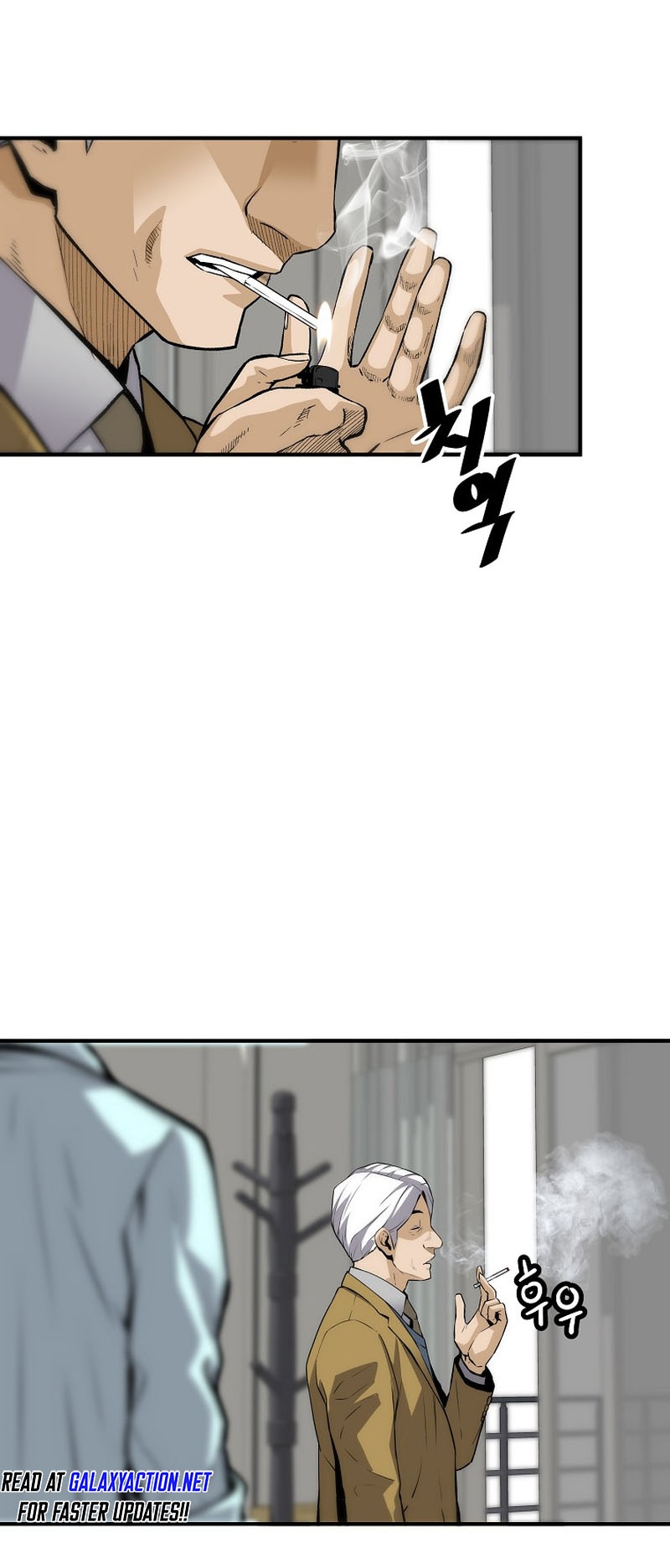 Read The Legendary Return EN Manga Online