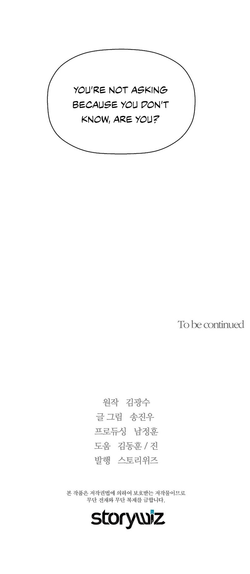 Read The Legendary Return EN Manga Online