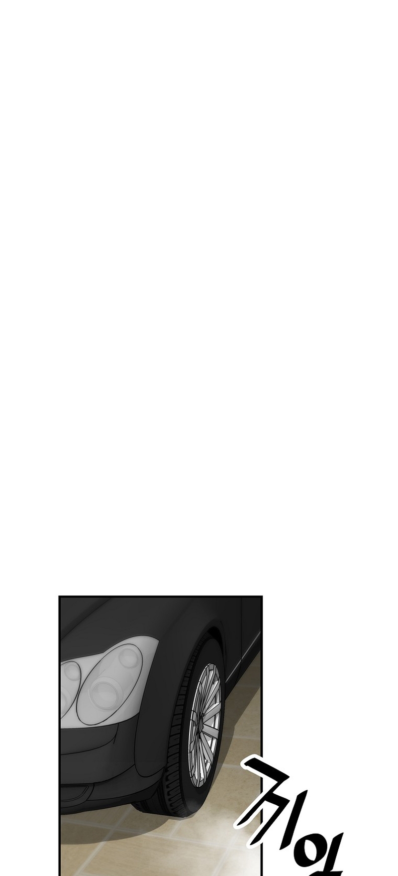 Read The Legendary Return EN Manga Online