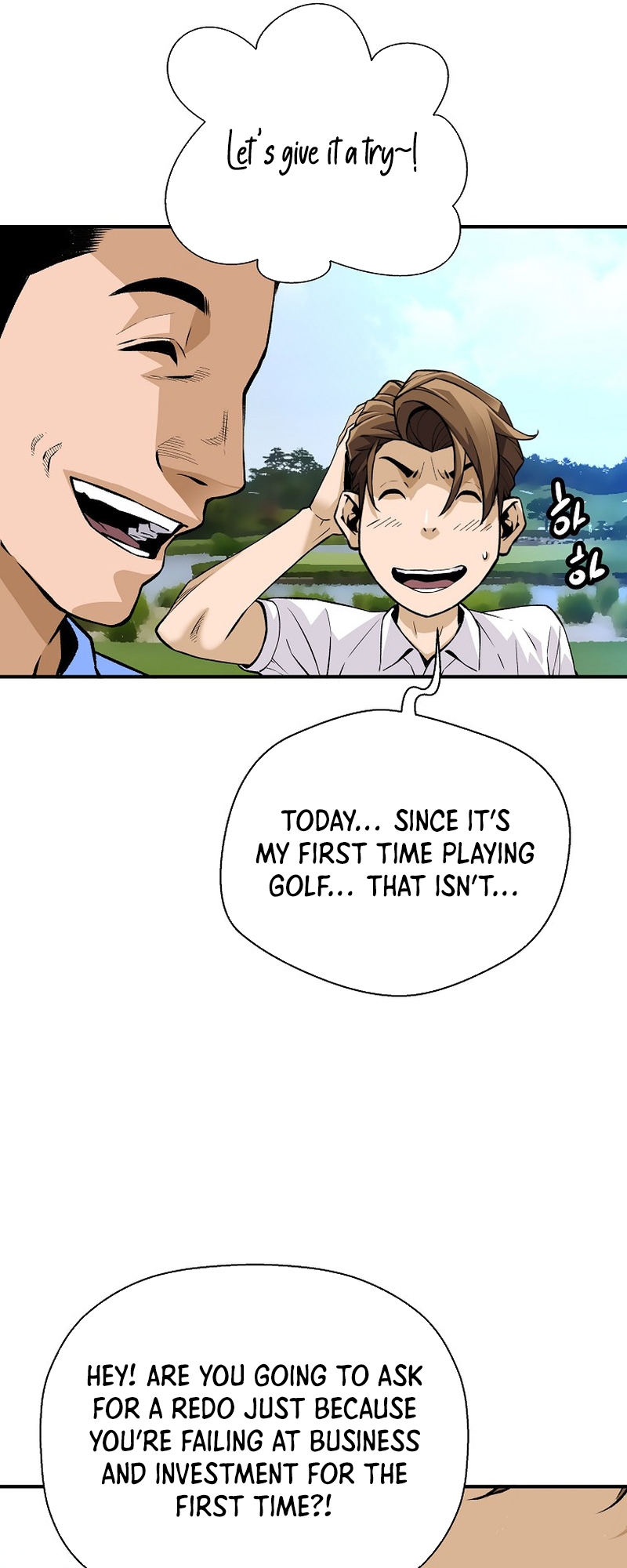 Read The Legendary Return EN Manga Online