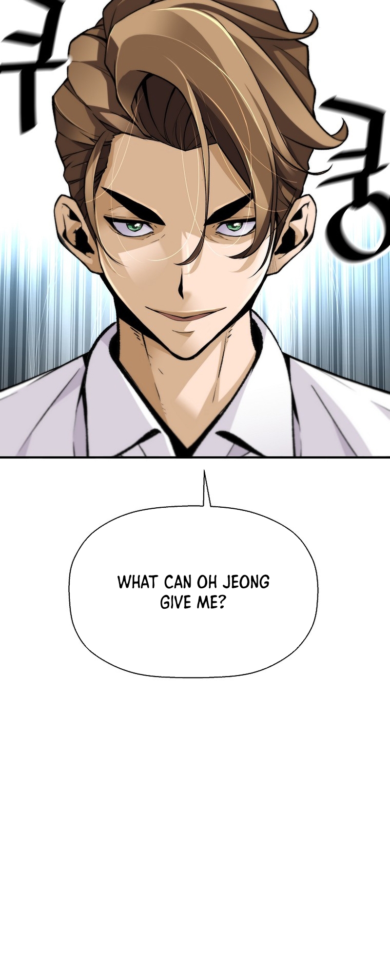 Read The Legendary Return EN Manga Online