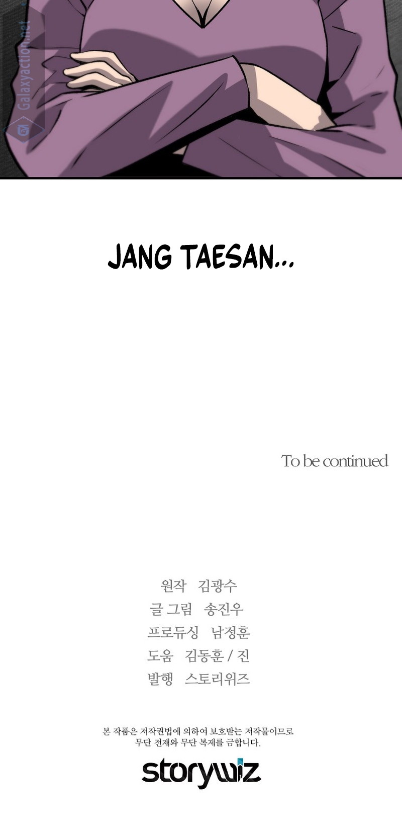 Read The Legendary Return EN Manga Online