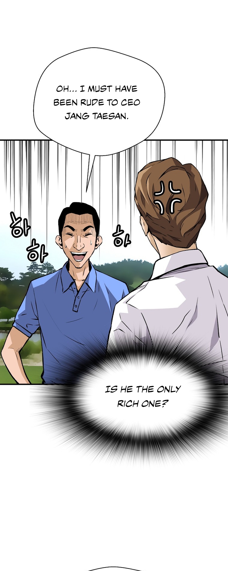 Read The Legendary Return EN Manga Online