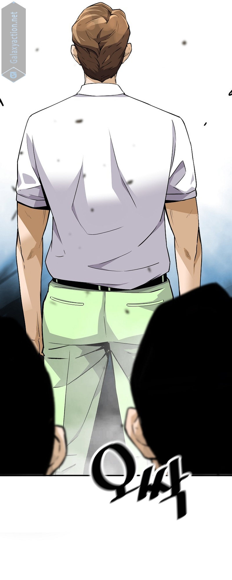 Read The Legendary Return EN Manga Online