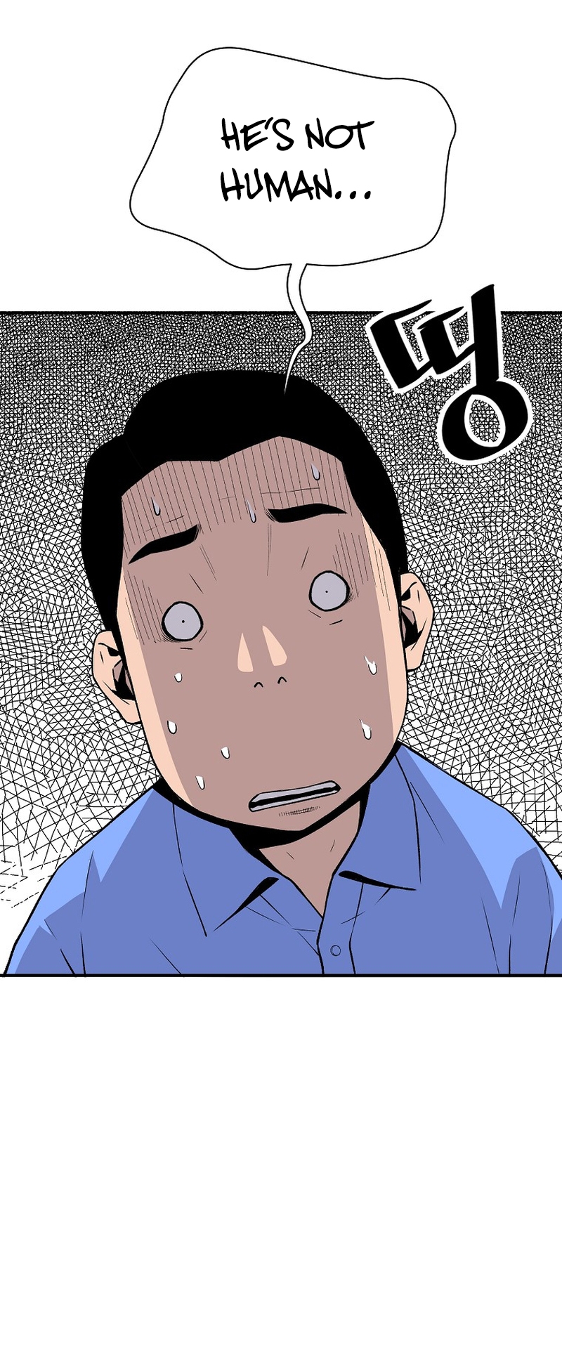 Read The Legendary Return EN Manga Online