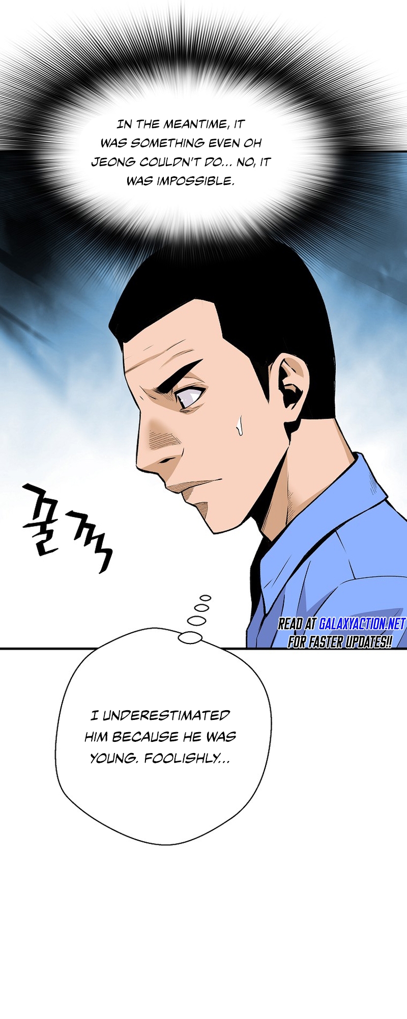 Read The Legendary Return EN Manga Online