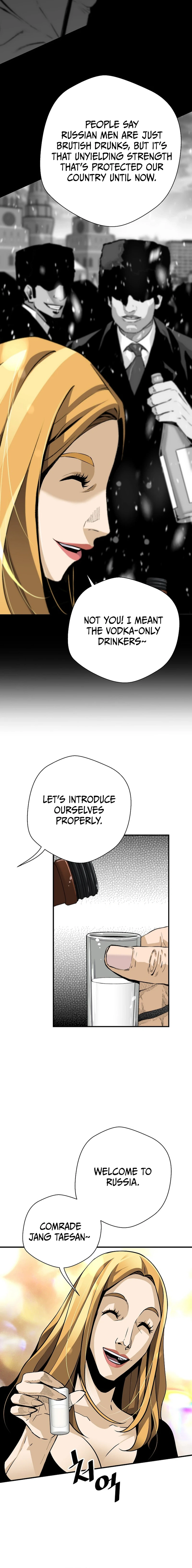 Read The Legendary Return EN Manga Online