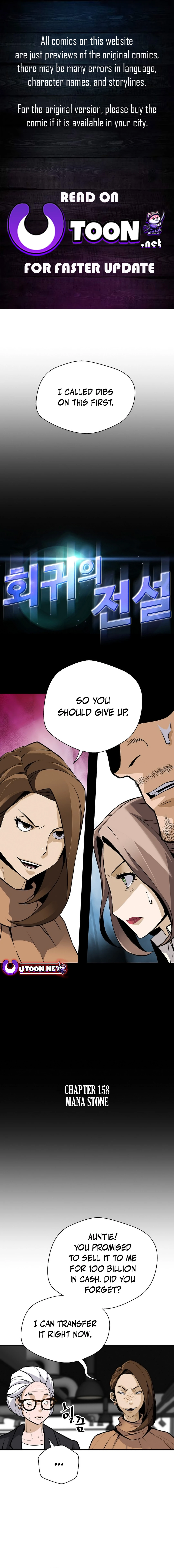 Read The Legendary Return EN Manga Online