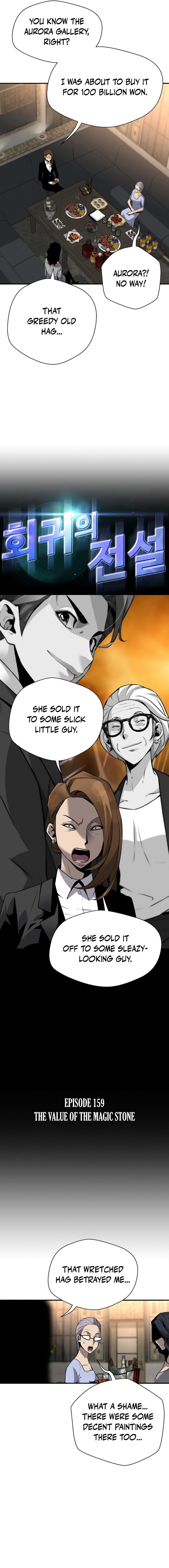 Read The Legendary Return EN Manga Online