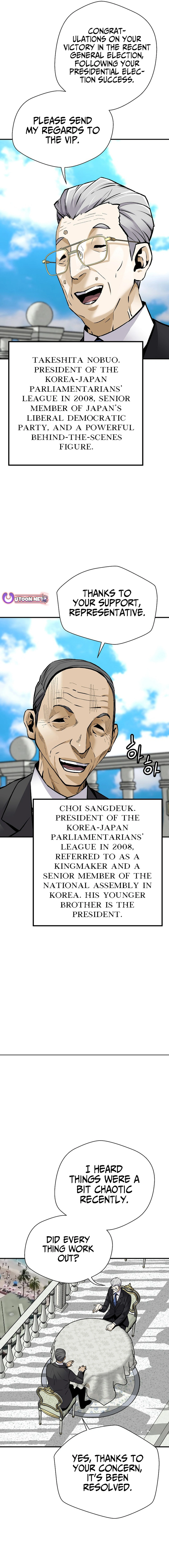 Read The Legendary Return EN Manga Online