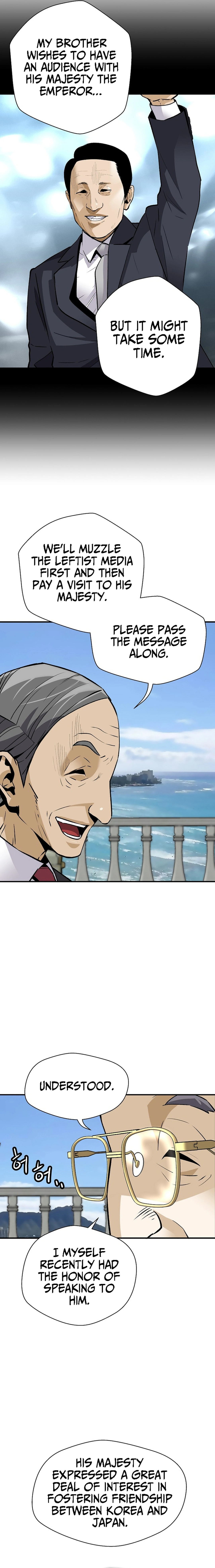 Read The Legendary Return EN Manga Online