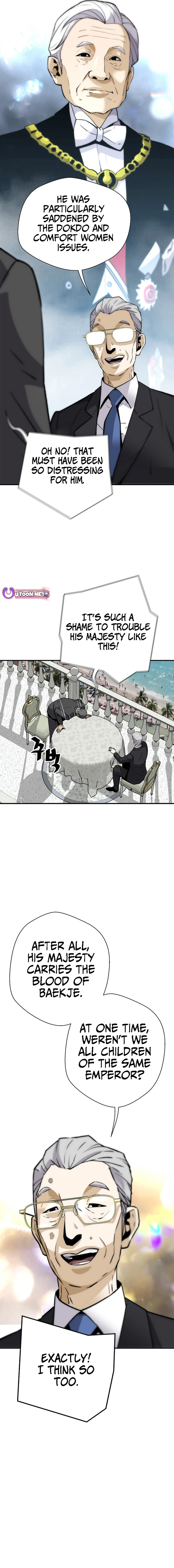 Read The Legendary Return EN Manga Online