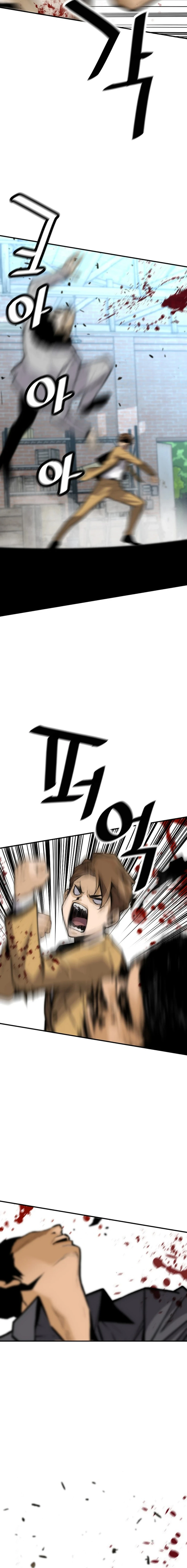 Read The Legendary Return EN Manga Online