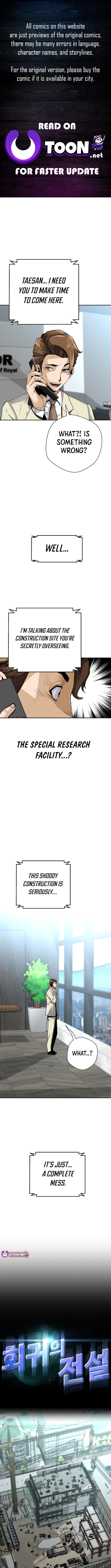 Read The Legendary Return EN Manga Online