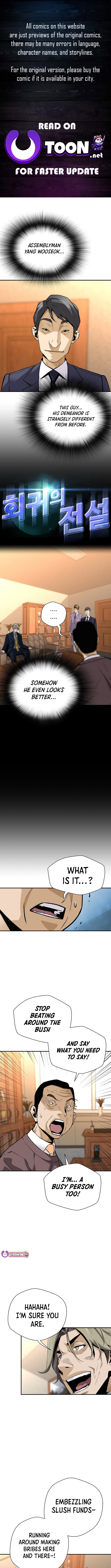 Read The Legendary Return EN Manga Online