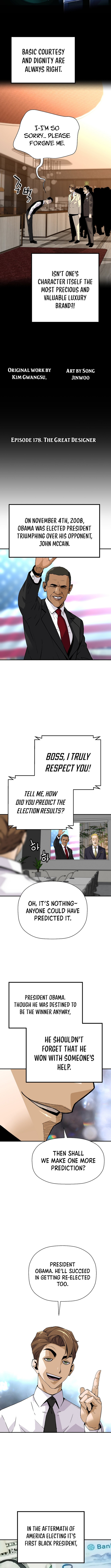 Read The Legendary Return EN Manga Online