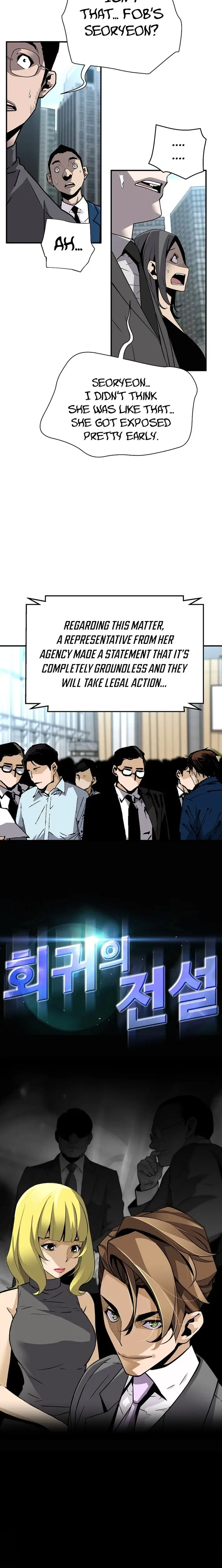 Read The Legendary Return EN Manga Online