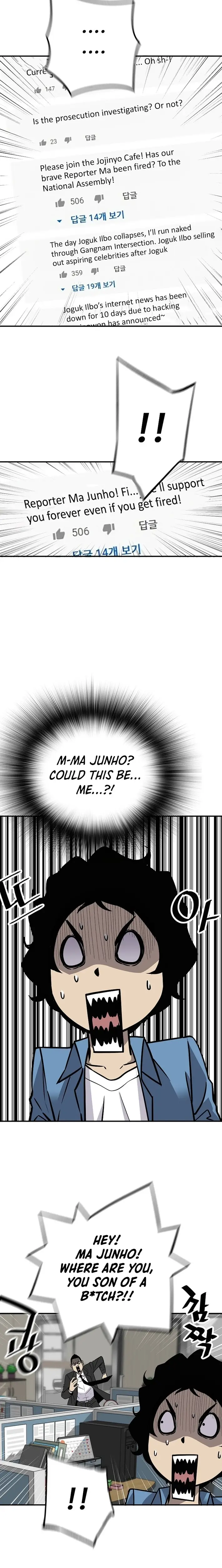 Read The Legendary Return EN Manga Online