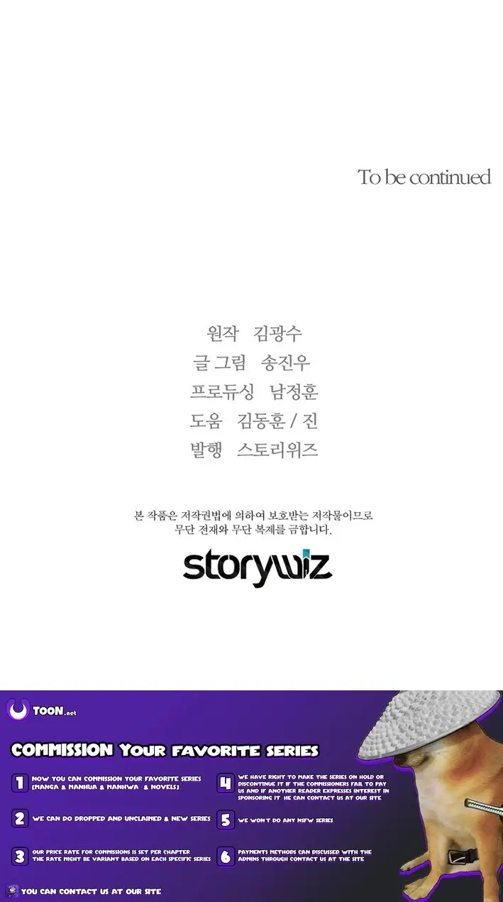 Read The Legendary Return EN Manga Online