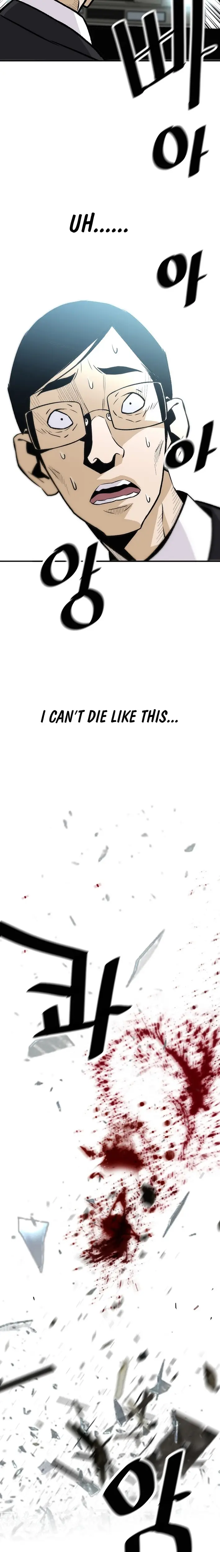 Read The Legendary Return EN Manga Online