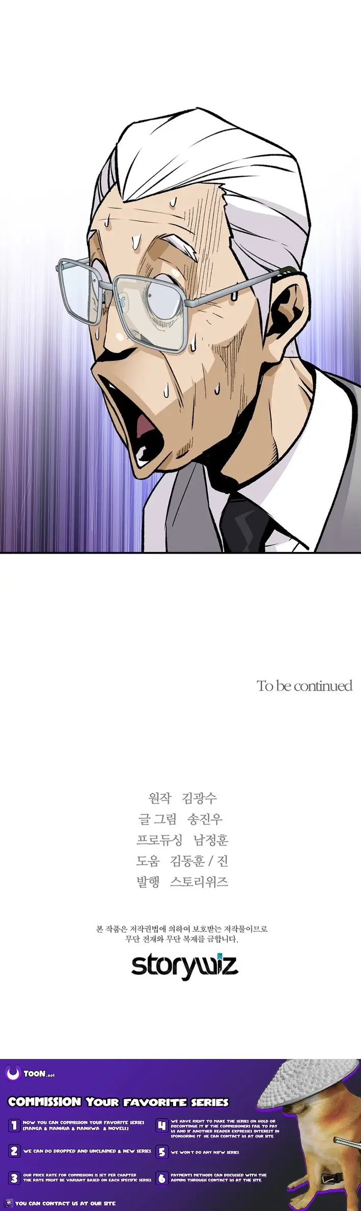 Read The Legendary Return EN Manga Online