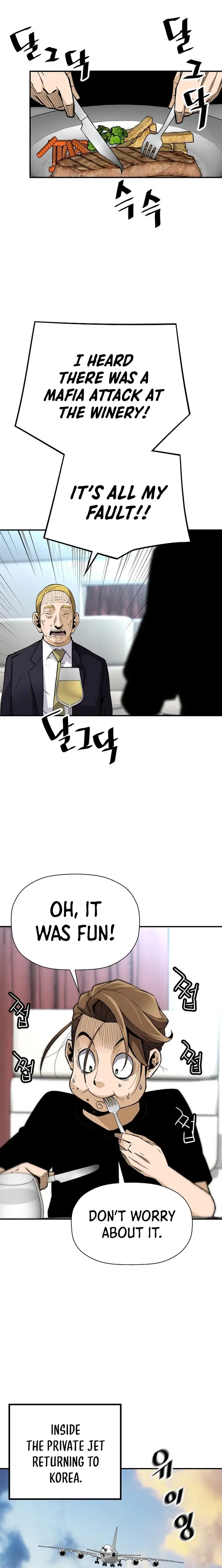 Read The Legendary Return EN Manga Online