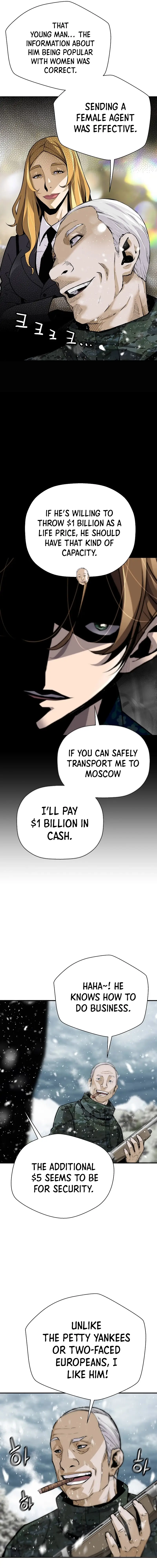 Read The Legendary Return EN Manga Online