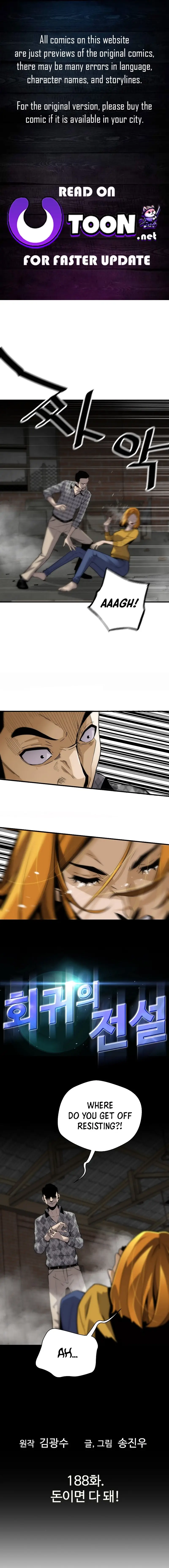 Read The Legendary Return EN Manga Online