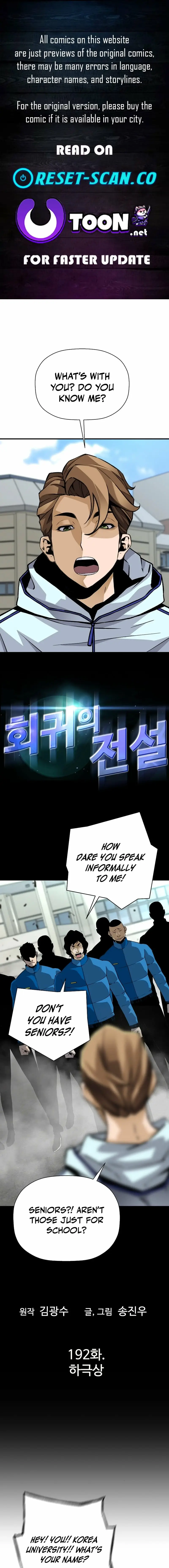 Read The Legendary Return EN Manga Online