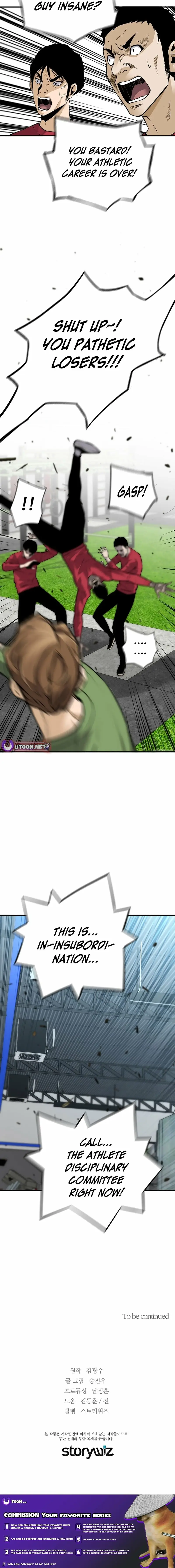 Read The Legendary Return EN Manga Online