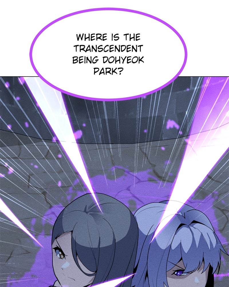 Read The Lone Spellcaster EN Manga Online