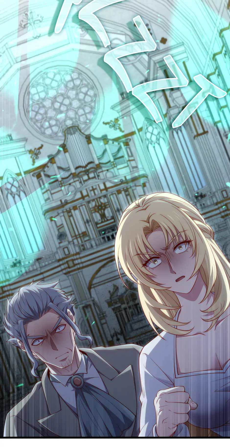 Read The Lord of Coins EN Manga Online