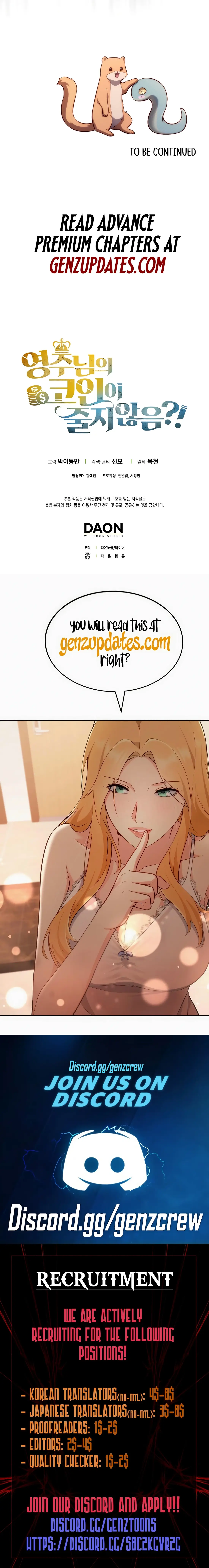 Read The Lord of Coins EN Manga Online