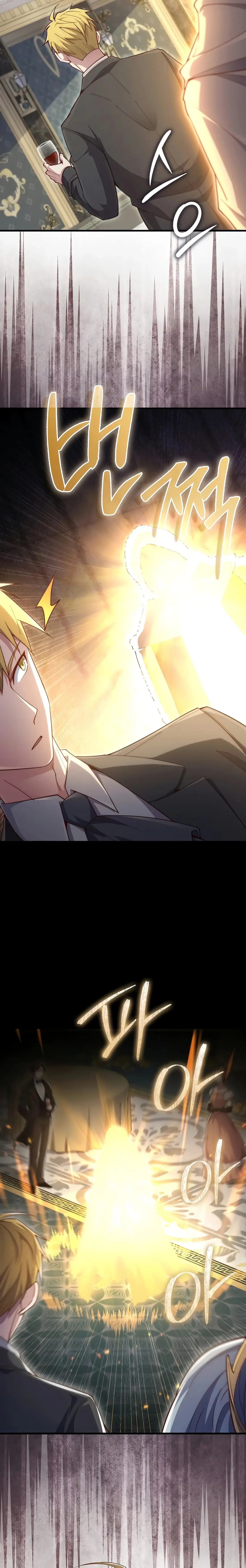 Read The Lord of Coins EN Manga Online