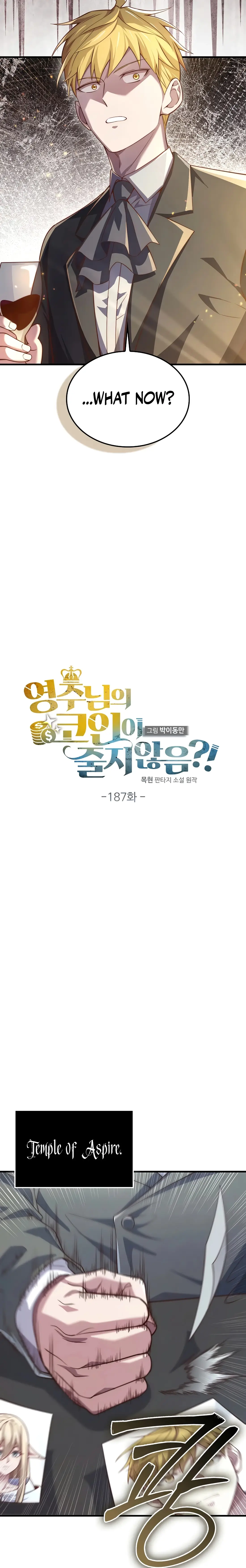 Read The Lord of Coins EN Manga Online